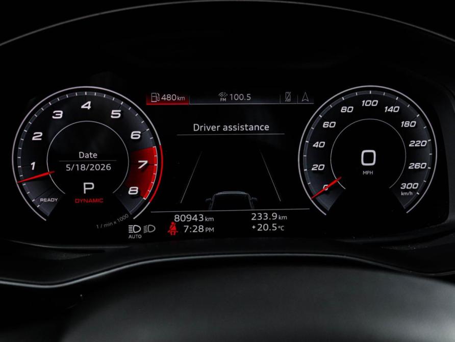 Audi Q7 II (4M) Рестайлинг Москва  - изображение 11