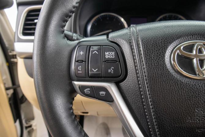 Toyota Highlander III (XU50) с пробегом 2014 года, цена 2 849 000 рублей, 285900 км, внедорожник, Автокод Объявления