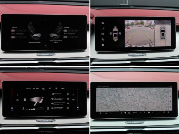 Geely Coolray I с пробегом 2021 года, цена 1 570 000 рублей, 92316 км, внедорожник, Автокод Объявления