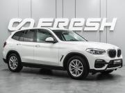 BMW X3 III (G01) Воронеж  - изображение 26