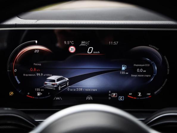 Mercedes-Benz GLS II (X167) с пробегом 2021 года, цена 7 749 000 рублей, 99972 км, внедорожник, Автокод Объявления