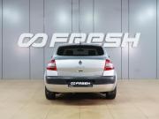 Renault Megane II Рестайлинг Воронеж  - изображение 21