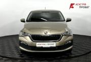 Skoda Rapid II Нижний Новгород  - изображение 27