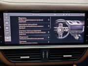 Porsche Cayenne III Москва  - изображение 78