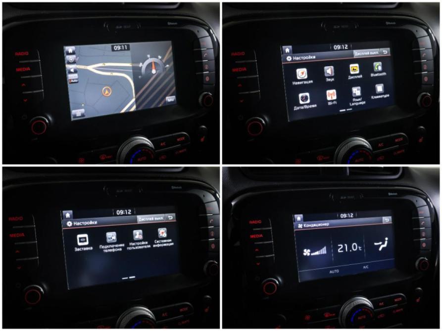 Kia Soul II Рестайлинг Москва  - изображение 20