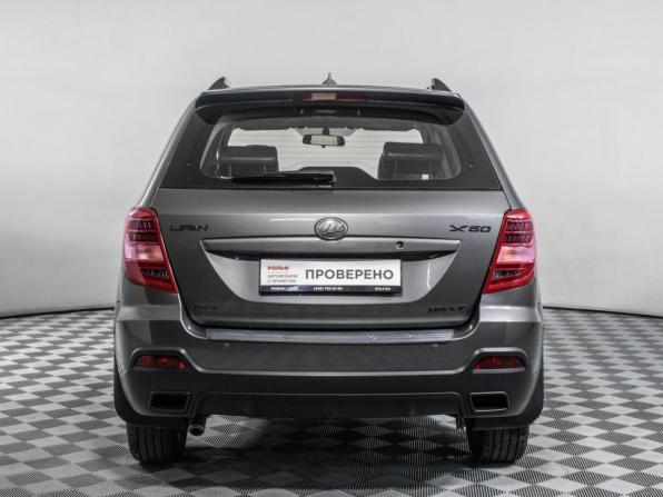 Lifan X60 I Рестайлинг 2 с пробегом 2017 года, цена 750 000 рублей, 149000 км, внедорожник, Автокод Объявления