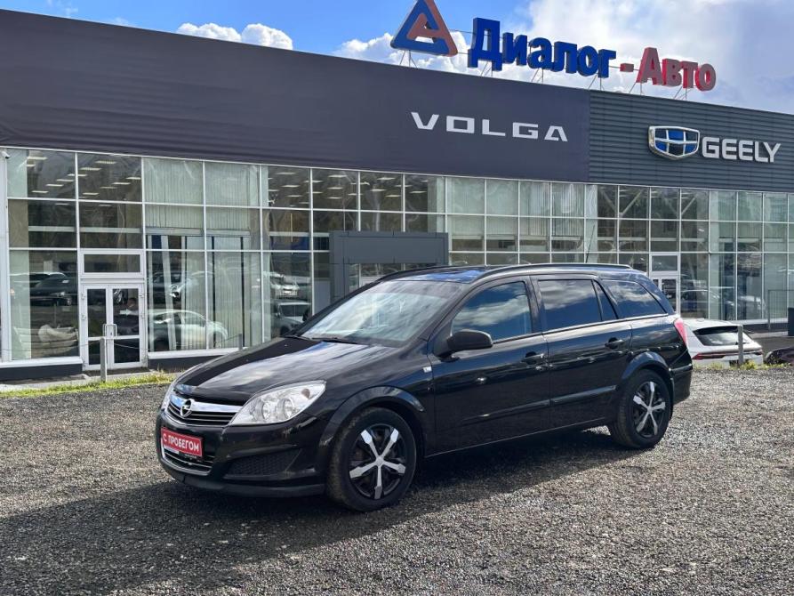 Opel Astra H Рестайлинг Набережные Челны  - изображение 1