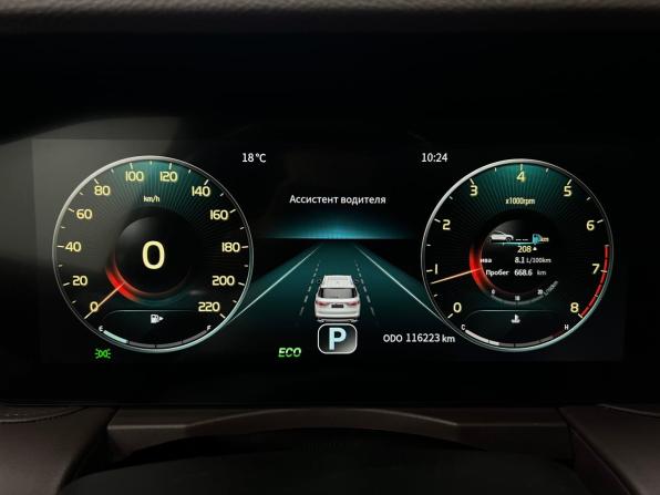 JETOUR X90+ с пробегом 2023 года, цена 1 900 000 рублей, 115000 км, внедорожник, Автокод Объявления