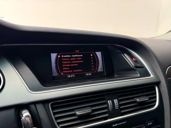 Audi A4 IV (B8) Рестайлинг с пробегом 2014 года, цена 1 500 000 рублей, 187383 км, седан, Автокод Объявления