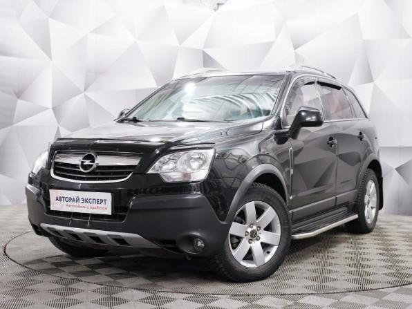 Opel Antara I с пробегом 2008 года, цена 782 000 рублей, 135000 км, внедорожник, Автокод Объявления