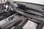 Chery Tiggo 7 Pro Max I Рестайлинг Томск  - изображение 38