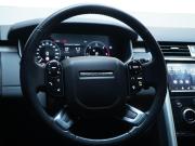 Land Rover Discovery V Москва  - изображение 38