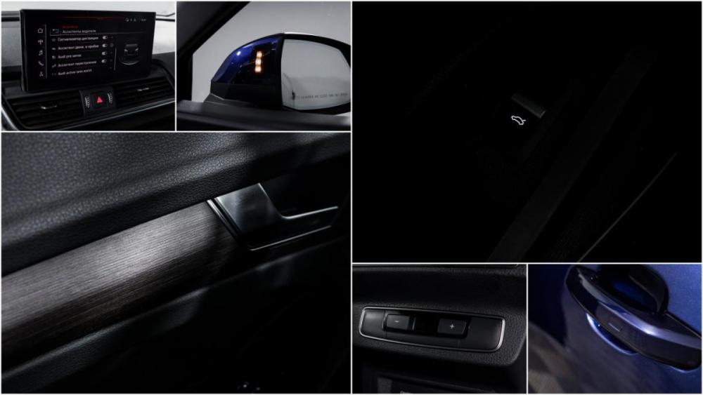 Audi Q5 II (FY) Рестайлинг Москва  - изображение 19