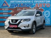 Nissan X-Trail III Рестайлинг Набережные Челны  - изображение 33