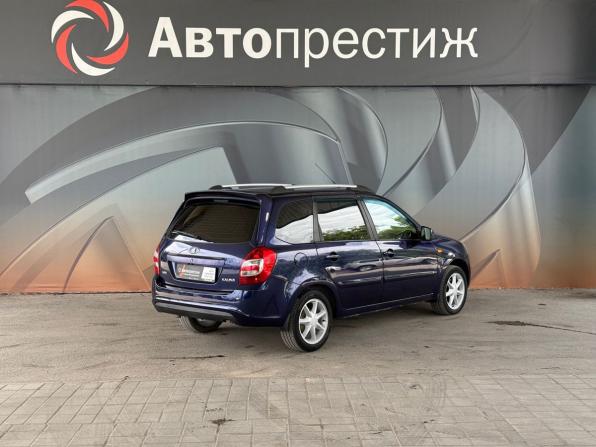 Lada (ВАЗ) Kalina II с пробегом 2015 года, цена 545 000 рублей, 109064 км, универсал, Автокод Объявления