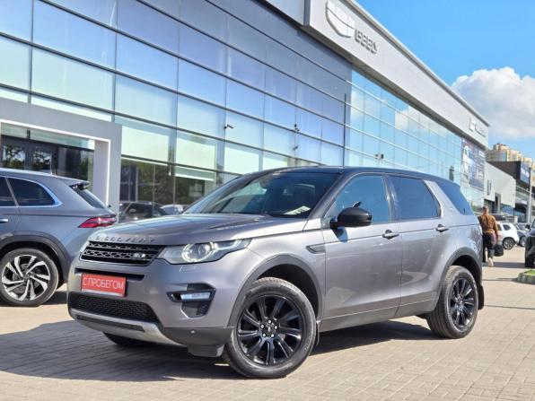 Land Rover Discovery Sport I с пробегом 2015 года, цена 1 899 000 рублей, 257000 км, внедорожник, Автокод Объявления