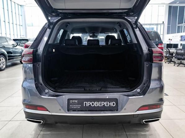 Chery Tiggo 7 Pro Max I с пробегом 2023 года, цена 1 750 000 рублей, 66900 км, внедорожник, Автокод Объявления