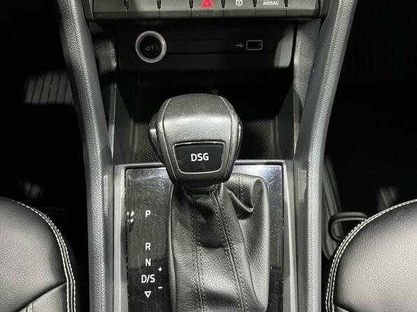 Skoda Kodiaq I с пробегом 2019 года, цена 2 180 000 рублей, 109940 км, внедорожник, Автокод Объявления