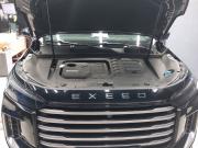 Exeed VX I Рестайлинг Москва  - изображение 29