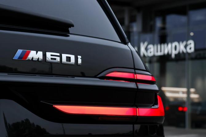 BMW X7 I (G07) Рестайлинг с пробегом 2023 года, цена 17 500 000 рублей, 37431 км, внедорожник, Автокод Объявления