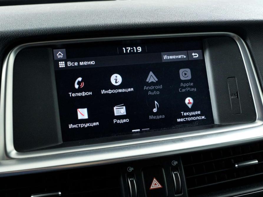 Kia Optima IV Санкт-Петербург  - изображение 18