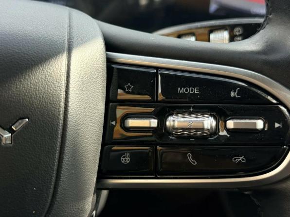 Chery Tiggo 8 Pro Plug-in Hybrid с пробегом 2023 года, цена 2 455 000 рублей, 42851 км, внедорожник, Автокод Объявления