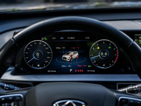 Chery Tiggo 7 Pro Max I с пробегом 2023 года, цена 1 567 000 рублей, 70062 км, внедорожник, Автокод Объявления