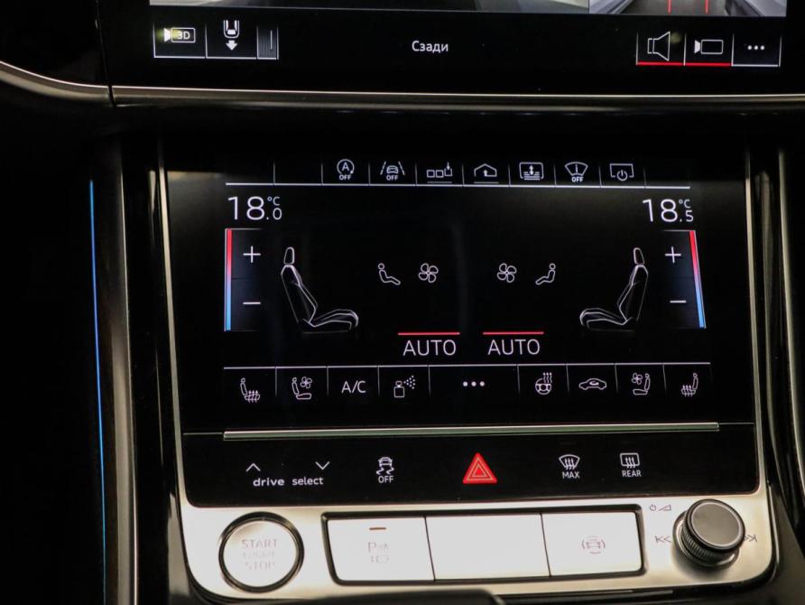 Audi A8 IV (D5) Москва  - изображение 20