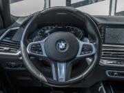 BMW X5 IV (G05/G18) Ставрополь  - изображение 43