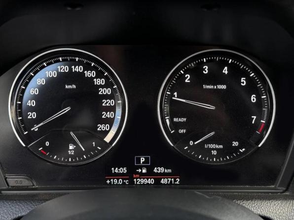 BMW 1 серии II (F20/F21) Рестайлинг 2 с пробегом 2018 года, цена 1 934 000 рублей, 129940 км, хэтчбек, Автокод Объявления