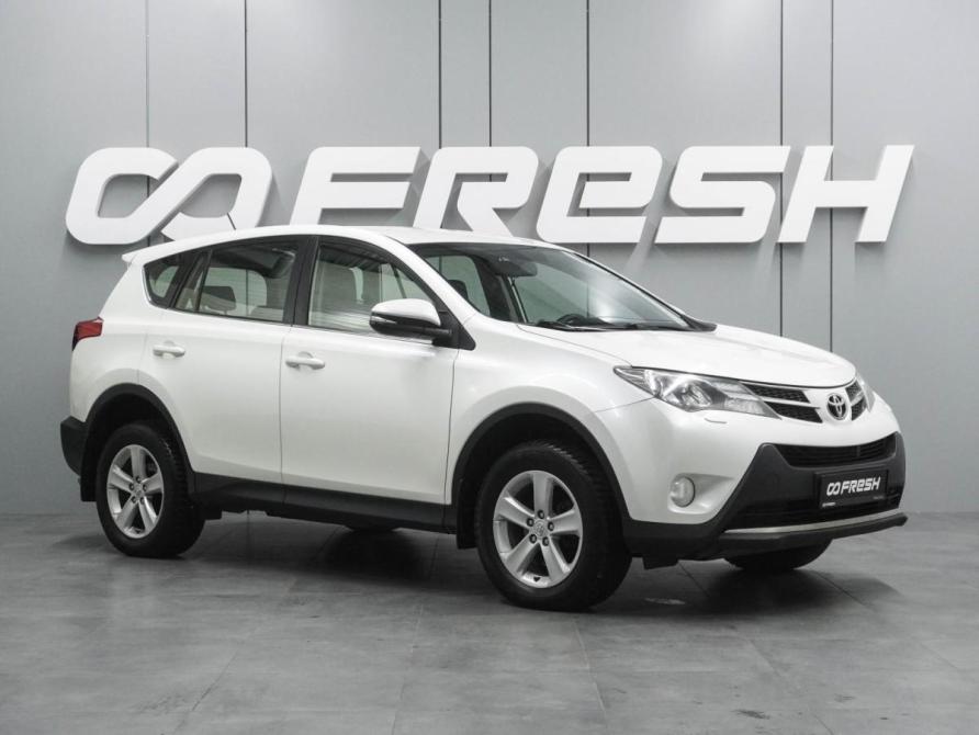 Toyota RAV4 IV (XA40) Воронеж  - изображение 1