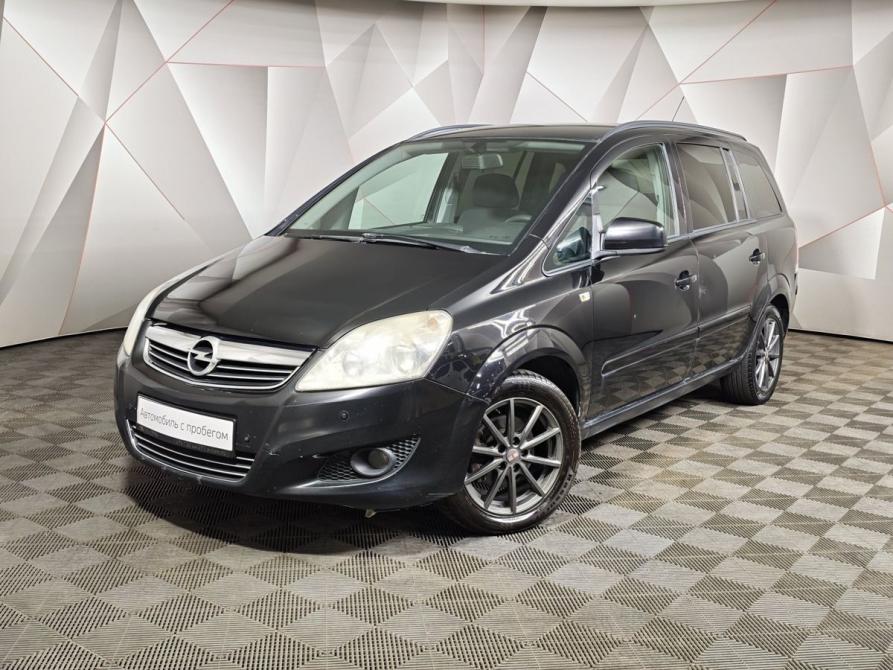 Opel Zafira B Рестайлинг Москва  - изображение 1