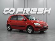 Hyundai Getz I Воронеж  - изображение 17