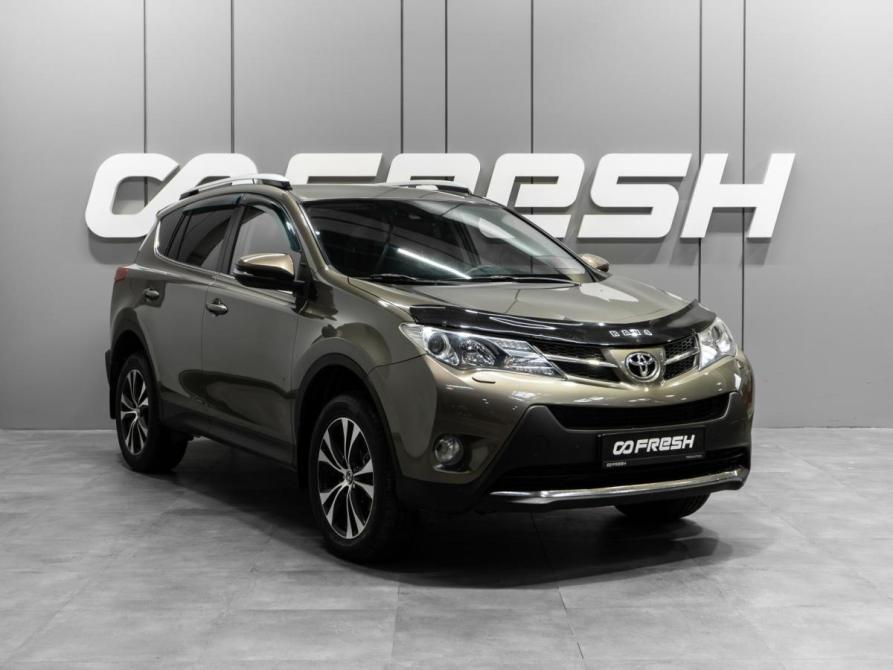 Toyota RAV4 IV (XA40) Тюмень  - изображение 1