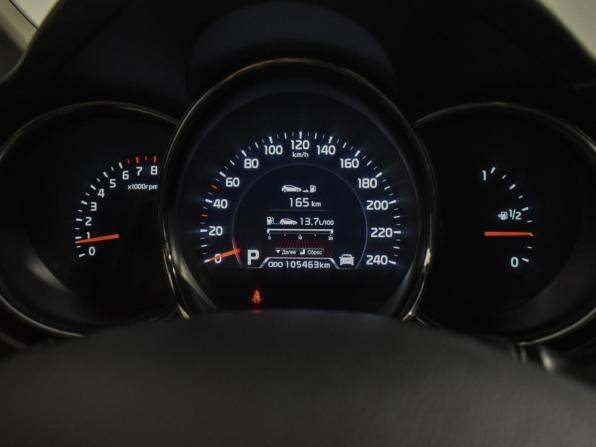 Kia Ceed II с пробегом 2014 года, цена 1 287 960 рублей, 105461 км, универсал, Автокод Объявления