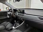 Chery Tiggo 4 Pro I Рестайлинг Казань  - изображение 26