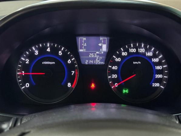 Hyundai Solaris I Рестайлинг с пробегом 2015 года, цена 694 000 рублей, 214135 км, седан, Автокод Объявления