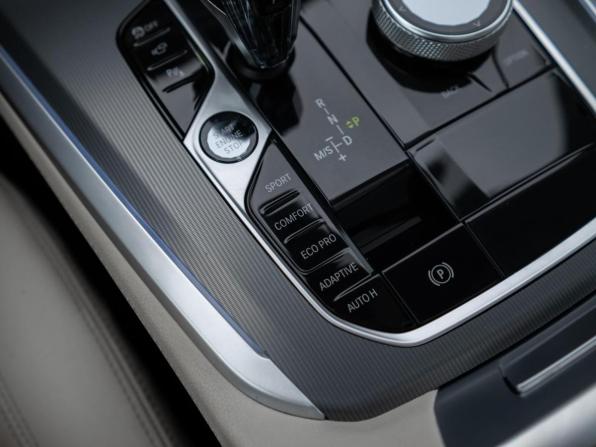 BMW X5 IV (G05/G18) с пробегом 2022 года, цена 7 350 000 рублей, 58494 км, внедорожник, Автокод Объявления