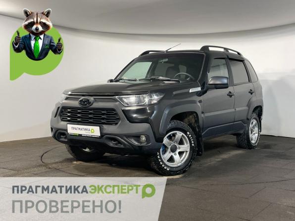 Lada (ВАЗ) Niva Travel I с пробегом 2023 года, цена 999 900 рублей, 38353 км, внедорожник, Автокод Объявления