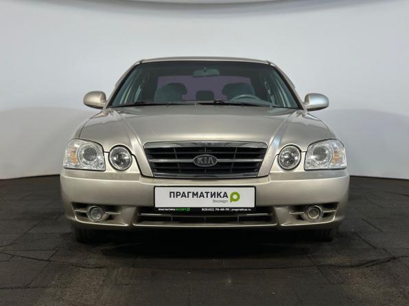 Kia Magentis I Рестайлинг с пробегом 2006 года, цена 399 000 рублей, 149380 км, седан, Автокод Объявления