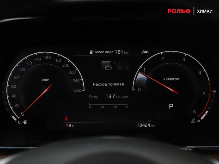 Kia Mohave I Рестайлинг 2 Химки  - изображение 10