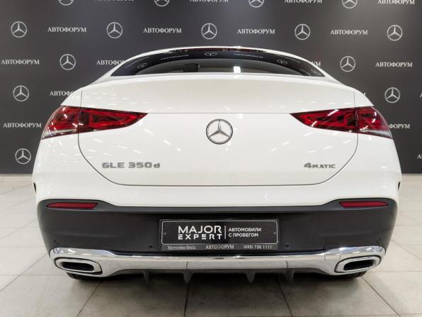 Mercedes-Benz GLE Coupe II (C167) с пробегом 2021 года, цена 8 700 000 рублей, 41997 км, внедорожник, Автокод Объявления