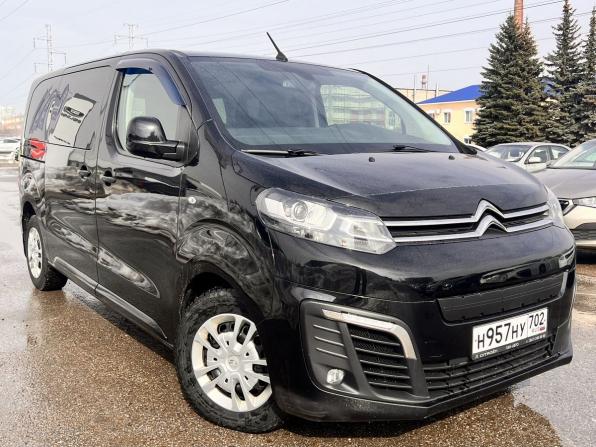 Citroen SpaceTourer I с пробегом 2020 года, цена 2 750 000 рублей, 100000 км, минивэн, Автокод Объявления