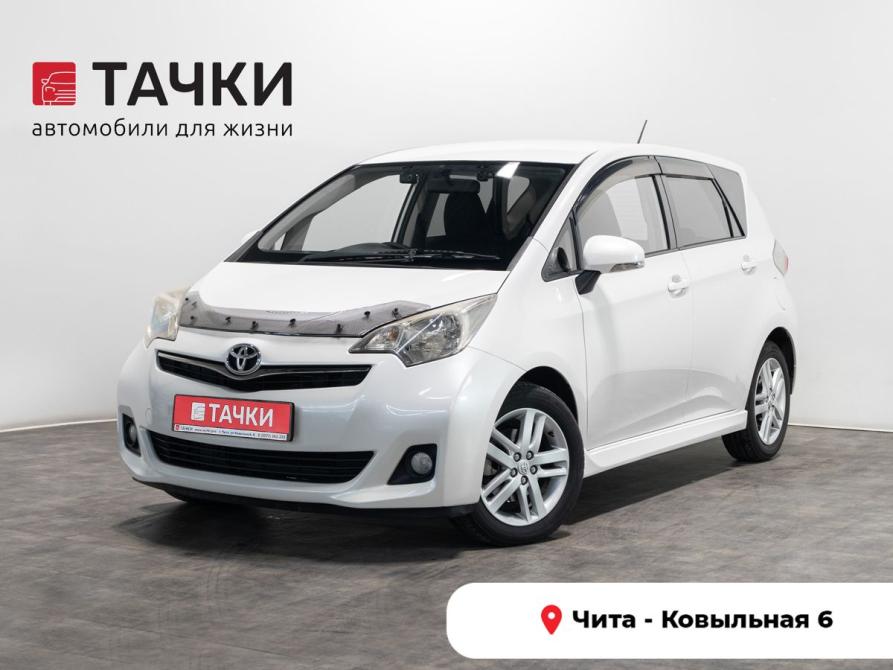 Toyota Ractis II Чита  - изображение 1