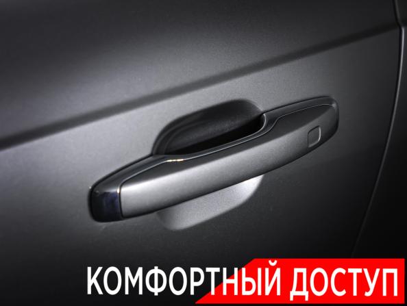 Volvo XC90 II Рестайлинг 1 с пробегом 2019 года, цена 3 990 000 рублей, 114231 км, внедорожник, Автокод Объявления