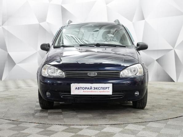 Lada (ВАЗ) Kalina I с пробегом 2008 года, цена 350 000 рублей, 70000 км, седан, Автокод Объявления