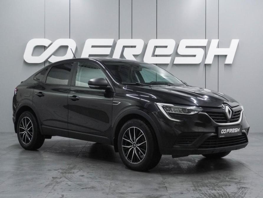Renault Arkana I Воронеж  - изображение 1