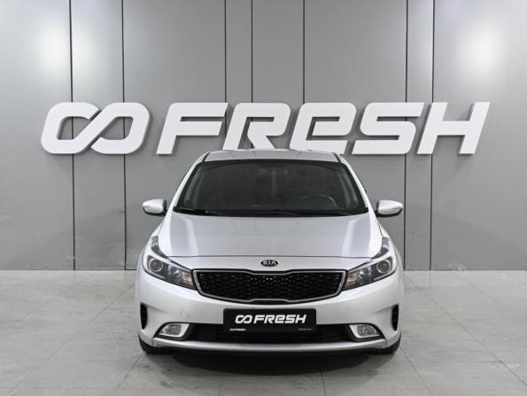 Kia Cerato III Рестайлинг (Classic) с пробегом 2019 года, цена 1 679 000 рублей, 97274 км, седан, Автокод Объявления