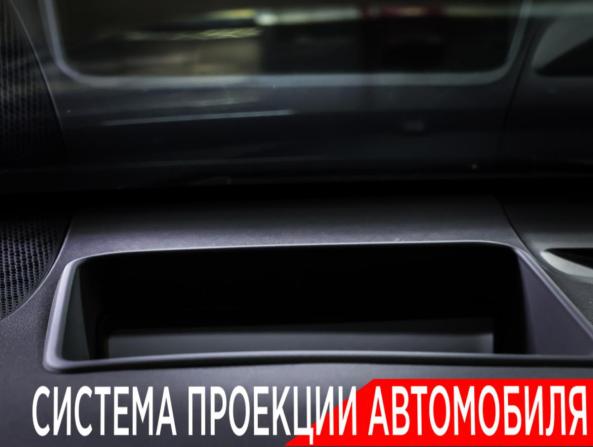 Toyota Camry IX (XV80) China Market с пробегом 2026 года, цена 4 645 000 рублей, 1556 км, седан, Автокод Объявления