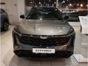 Geely Cityray Москва  - изображение 58